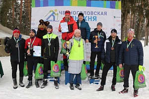 Представители АО "ЭЗАН" приняли участие в традиционных городских соревнованиях "Черноголовская лыжня"